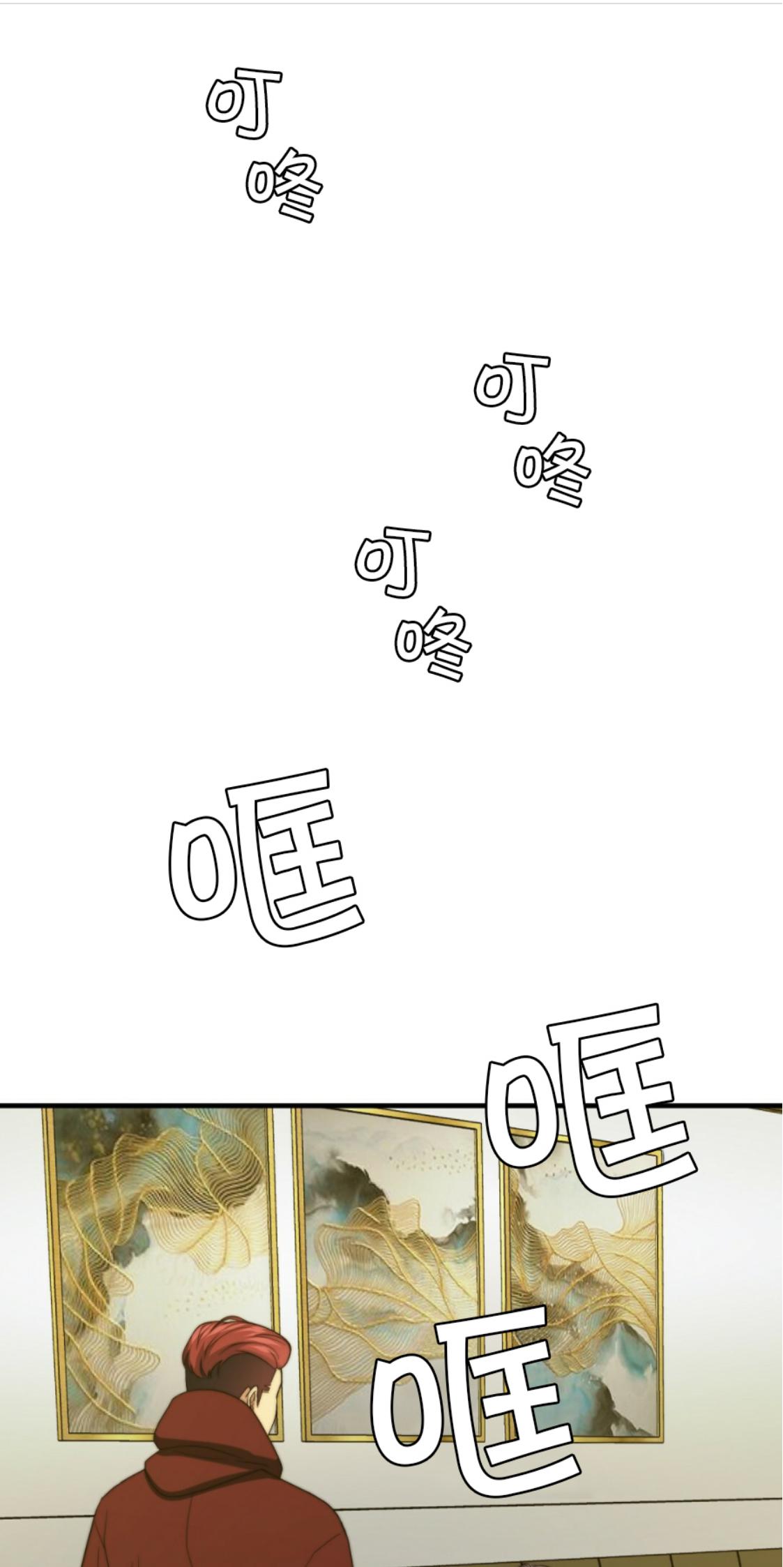 第19话0