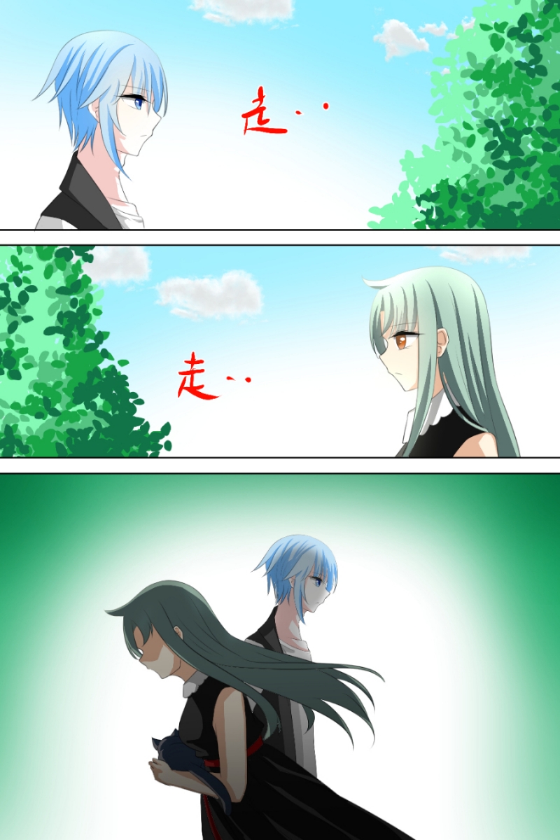 白色羽毛背景漫画,第10话3图