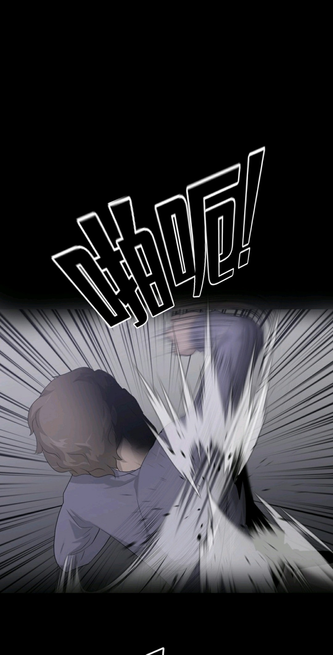 第13话4