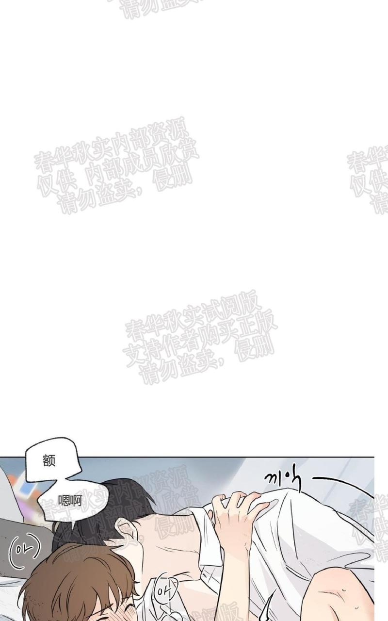 第56话1