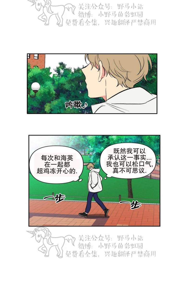 第70话0