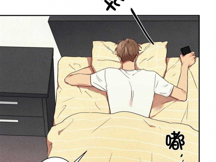 文学少年刊物什么级别漫画,第21话5图