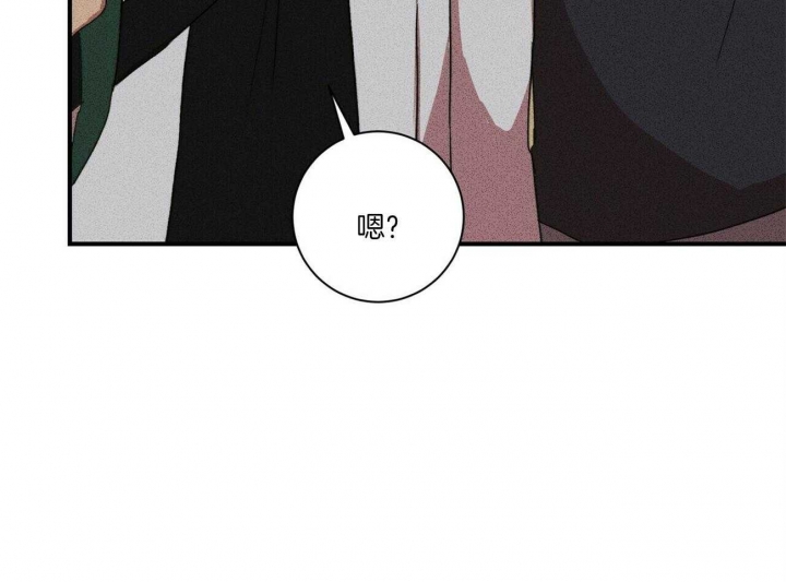 文学少年主要事迹怎么写漫画,第20话3图