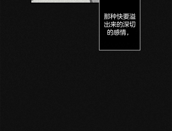 文学少年维普网认可吗漫画,第2话5图