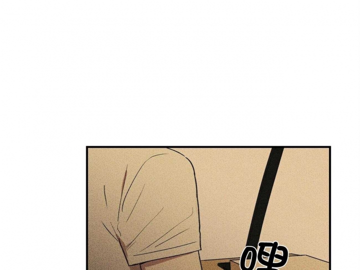 文学少年2021年第14期漫画,第11话5图
