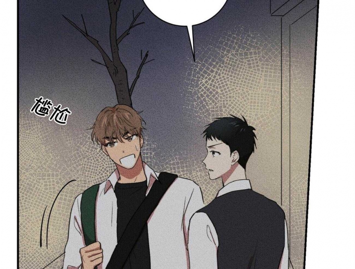 文学少年属于什么收录类型漫画,第19话1图
