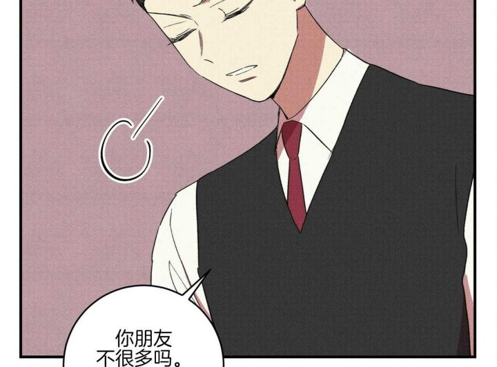文学少年2021年第14期漫画,第34话5图