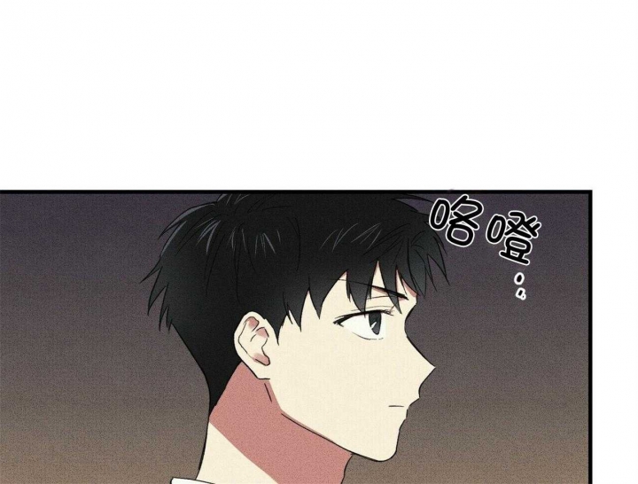 文学少年的主要内容漫画,第29话3图