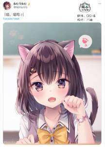 剪短发的说说经典短句漫画,第63.5话1图