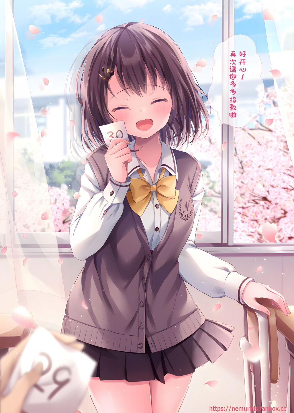 剪头发的同学突然和你对视漫画,第27话2图