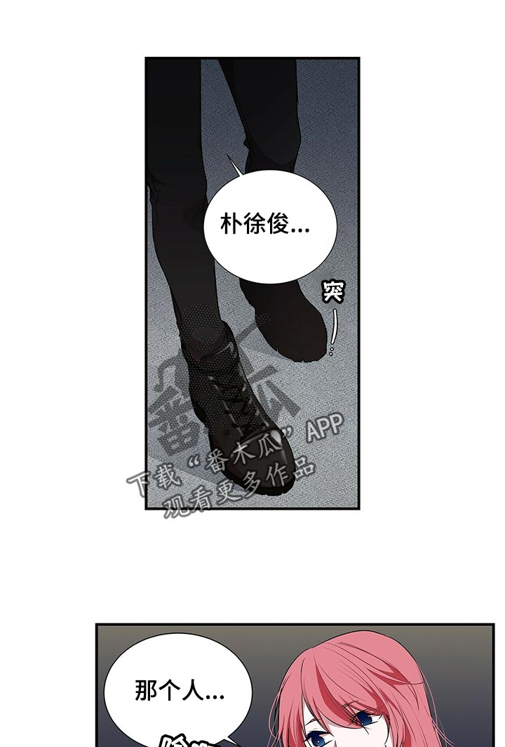 第73章：兄弟0