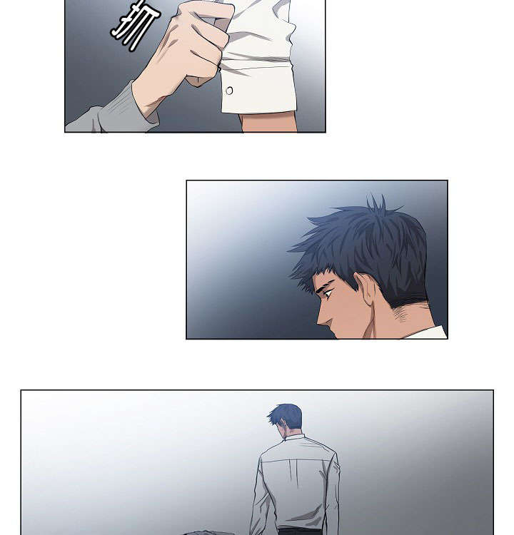 间谍追杀营救电影漫画,第12话3图