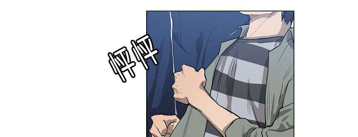 间组词漫画,第2话1图