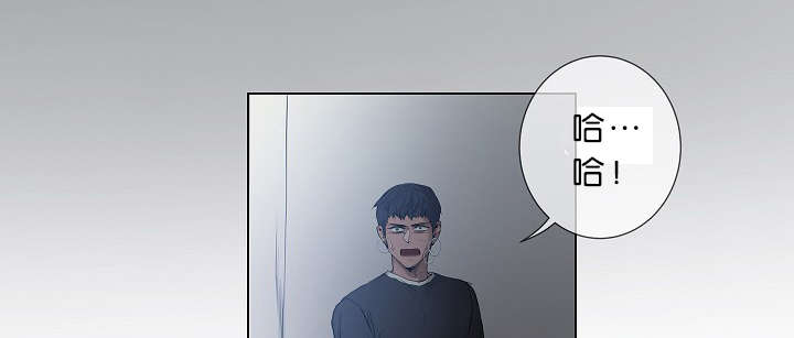 间谍潜入美军营救战友漫画,第19话1图