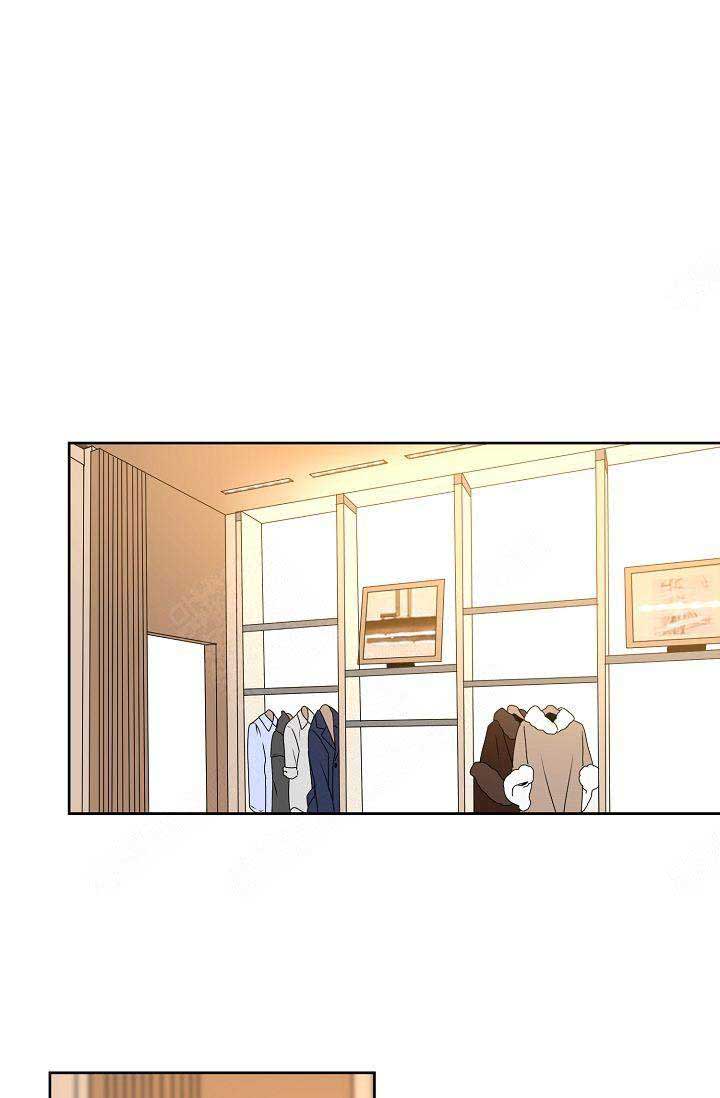 欧米伽3食物一览表漫画,第7话5图