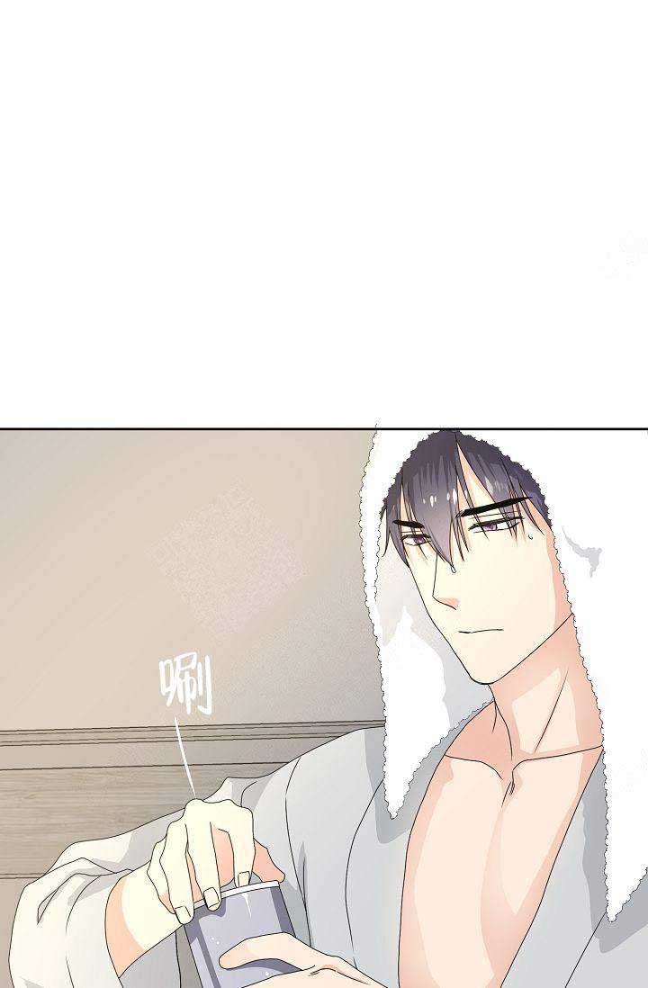 欧米伽的食物漫画,第5话5图