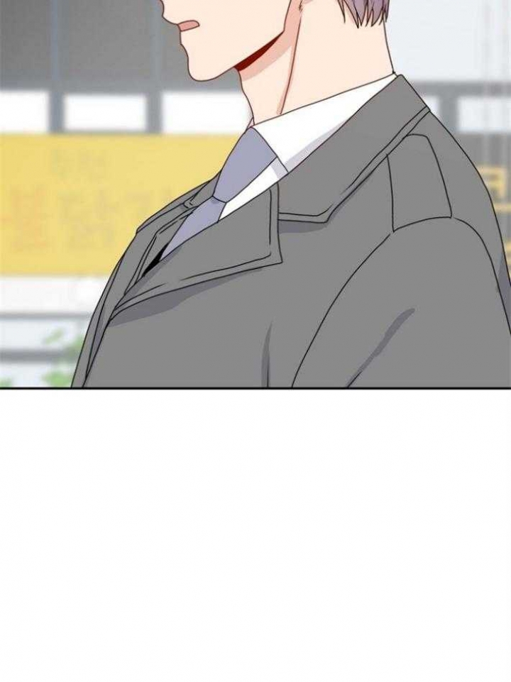 欧米伽的恋爱故事漫画,第77话2图