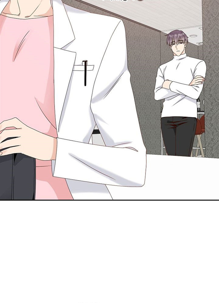欧米伽的恋爱故事漫画,第29话5图