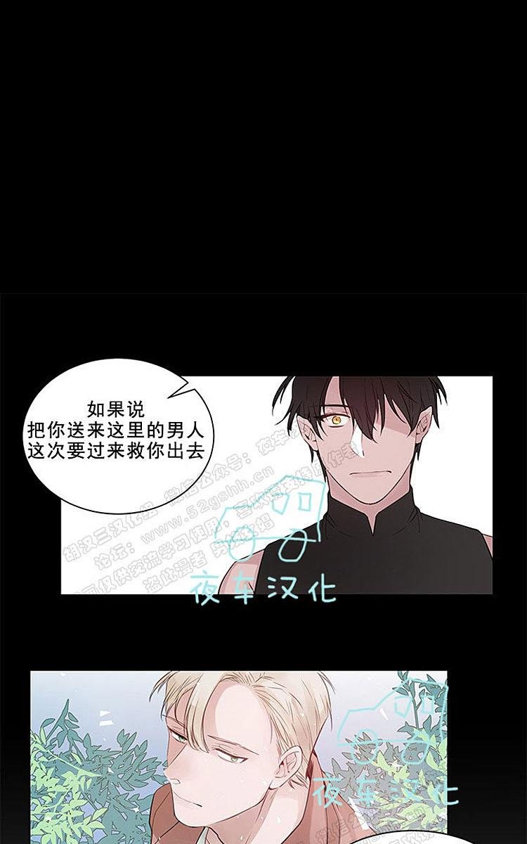 第9话0