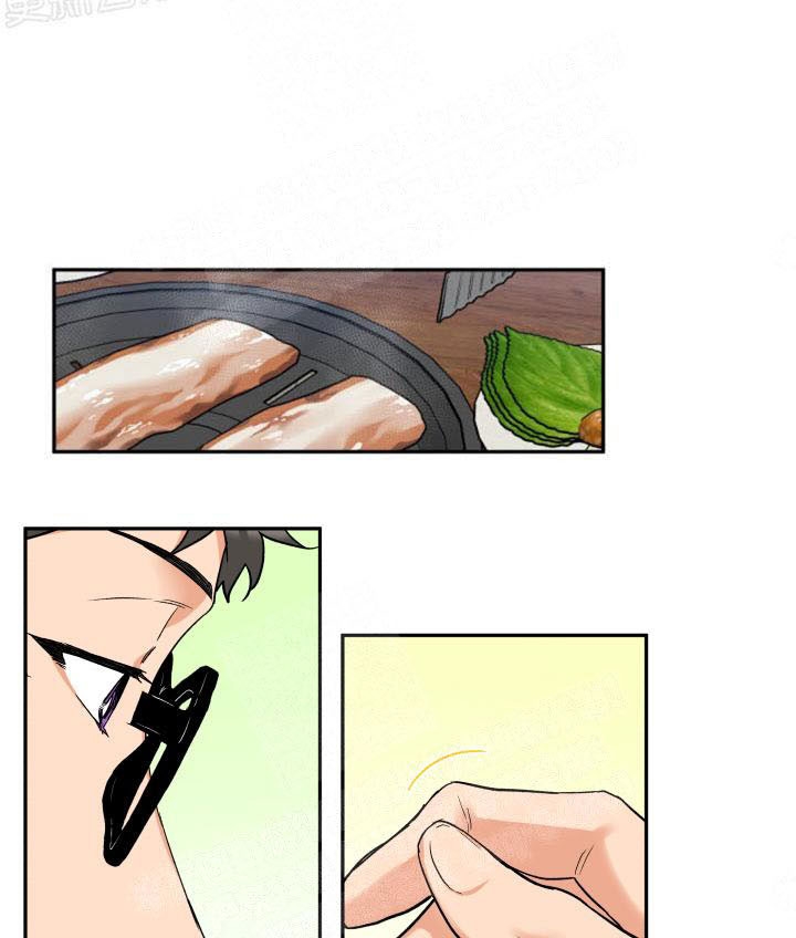 引狼入室出轨日记章节小说漫画,第10话2图