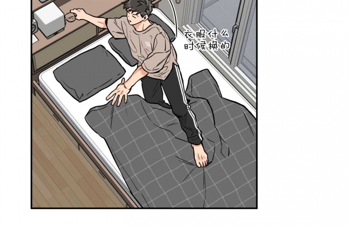 引狼入室怎么幽默回复漫画,第78话4图