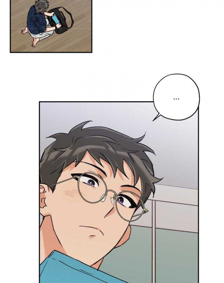 引狼入室怎么幽默回复漫画,第101话2图
