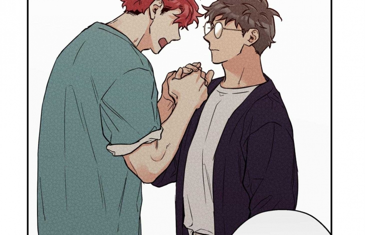 婚后沦陷漫画,第98话4图