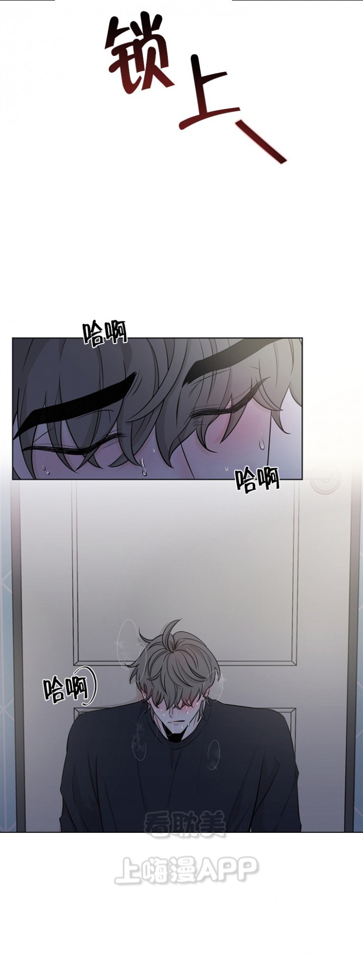 第18话2
