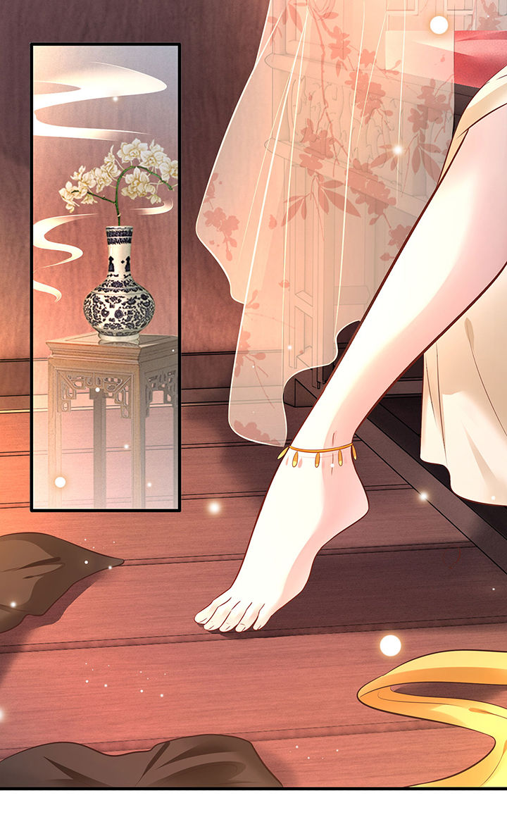 这个妃子路子野得宠全集漫画,第2章：本王的赏钱1图