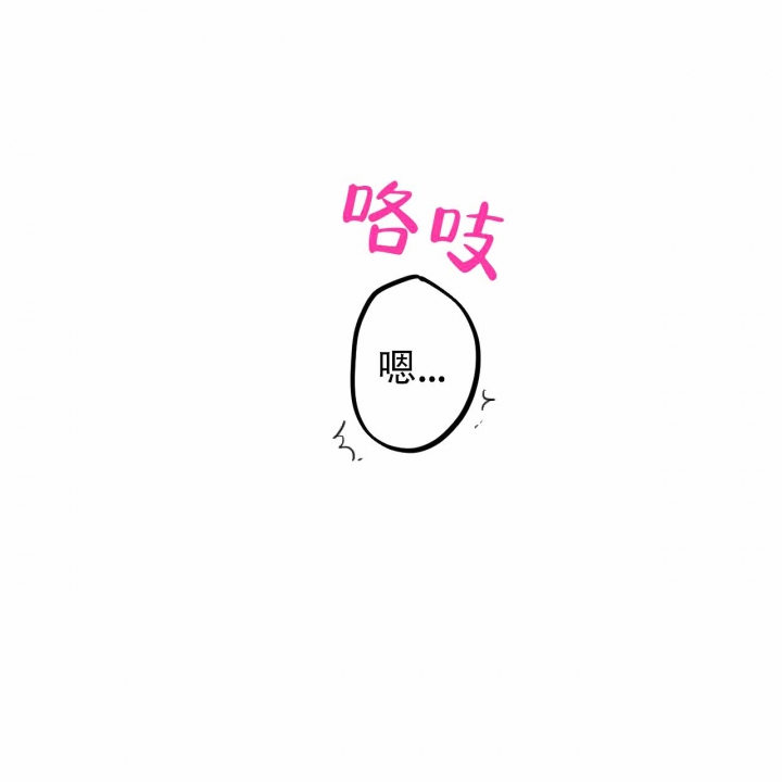 第17话0