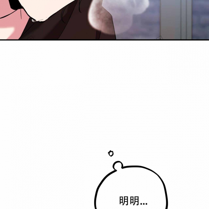 第17话2