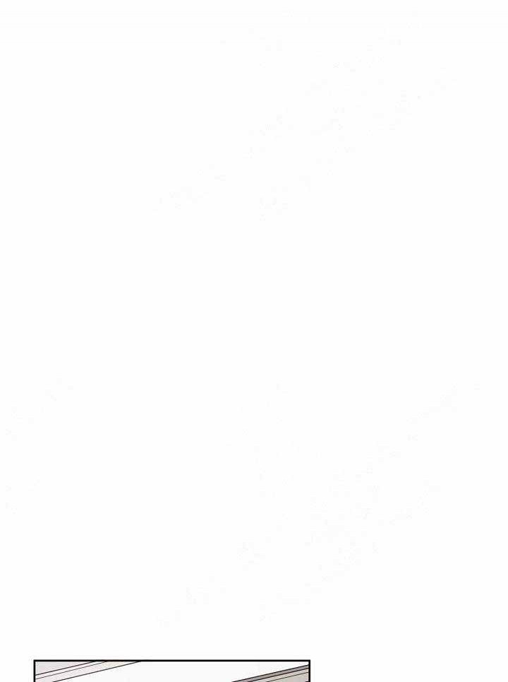 坐下等等kiss。漫画,第67话1图