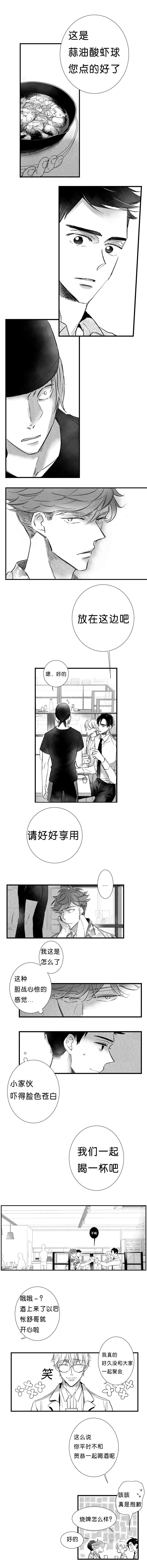 第19话0