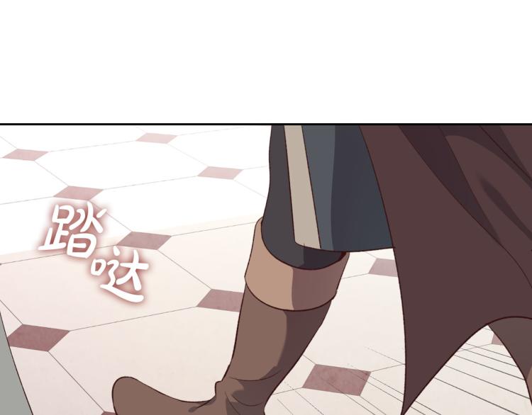第81话 拍马屁的男人3