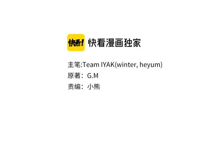 第18话 评价1