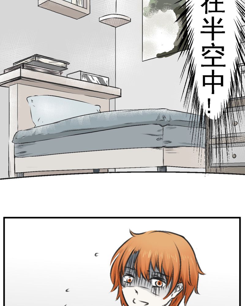 第1章：4