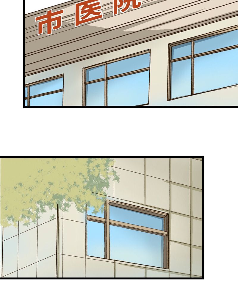第25章：1