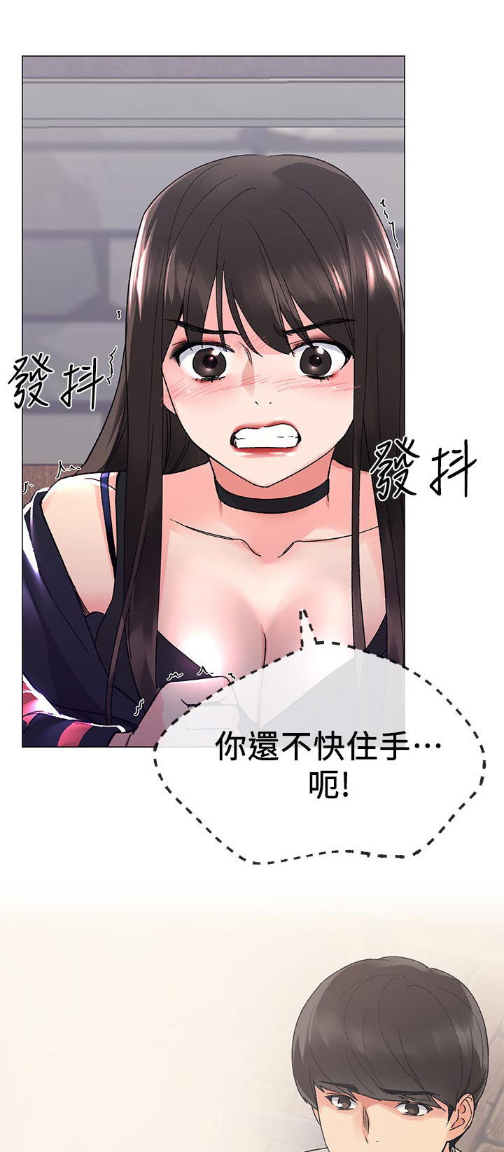 第36章：你说什么0