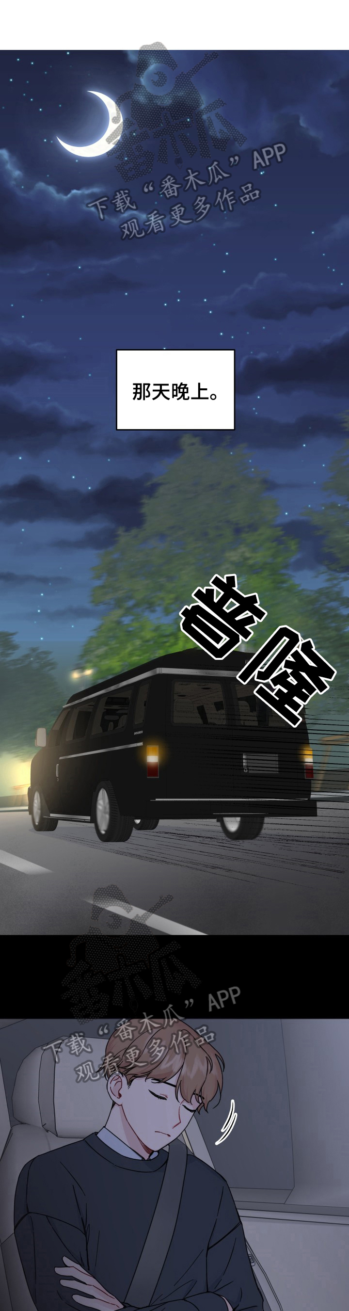 第12章：直播0