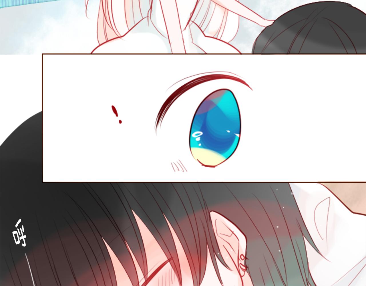 哥哥请你收养喵第八话漫画原著漫画,第39话 疯狂的药剂师5图