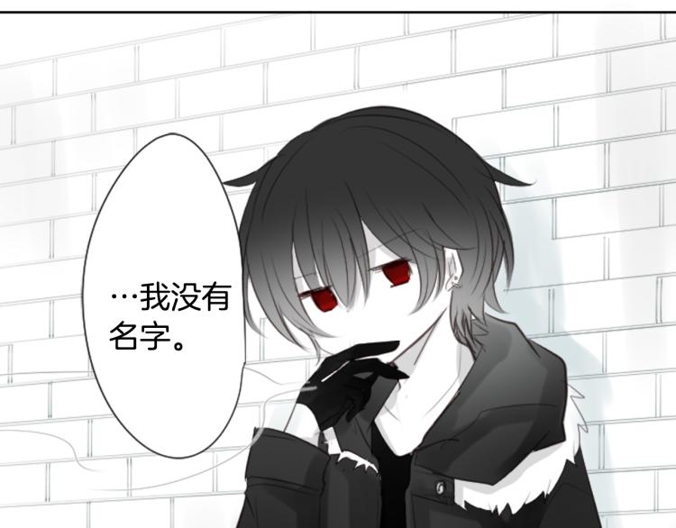 免费 漫画漫画,第3话 两个人的一天4图