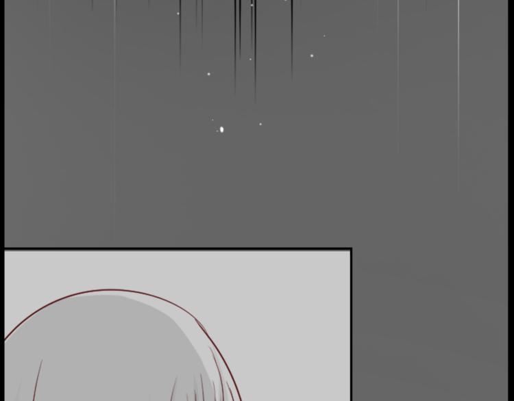 哥哥请你收养喵第八话漫画原著漫画,第11话 转来转去的回忆4图