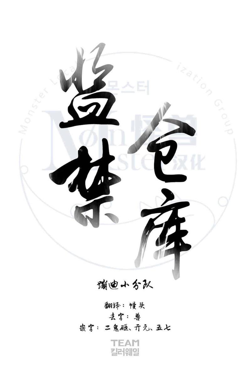 第23话0