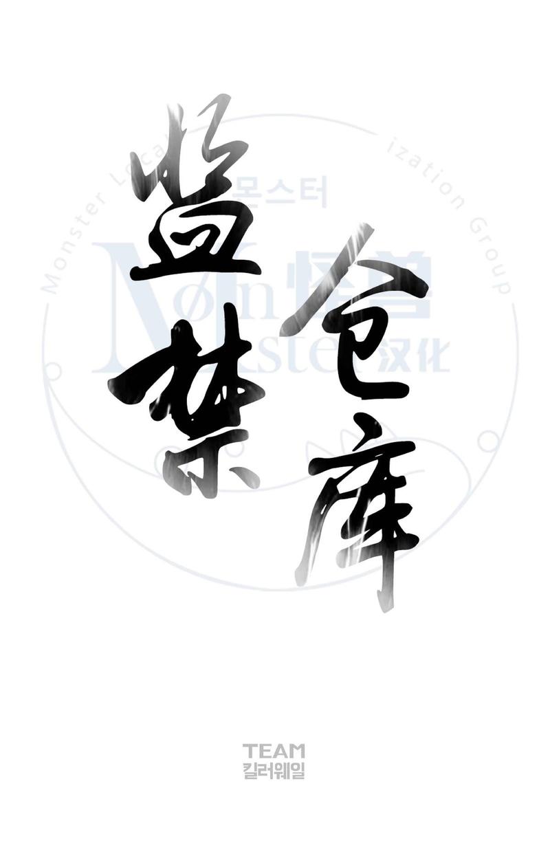 第25话0