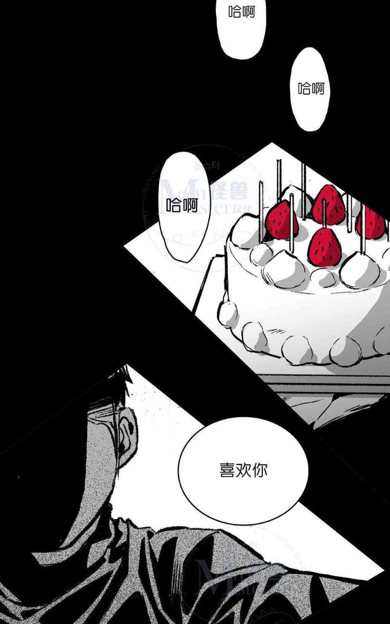 第40话3