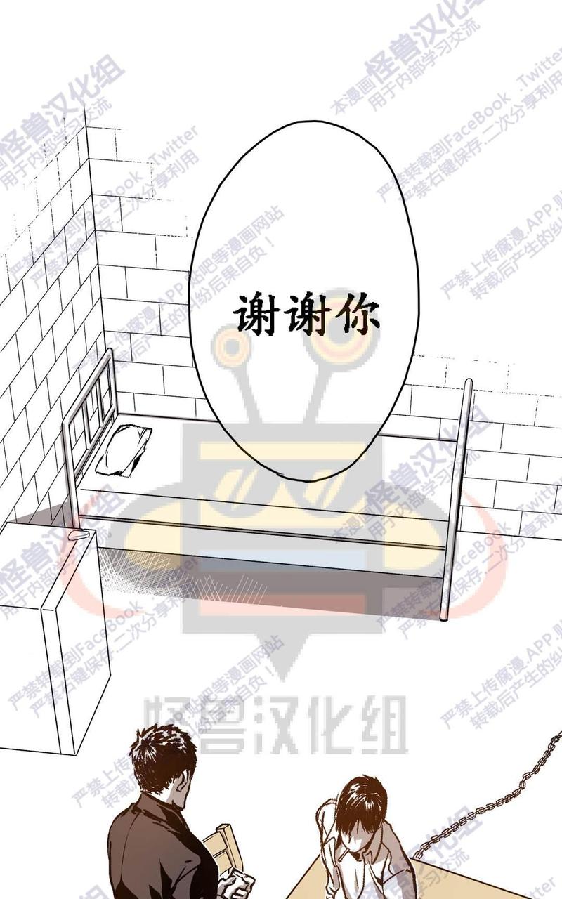 第21话1