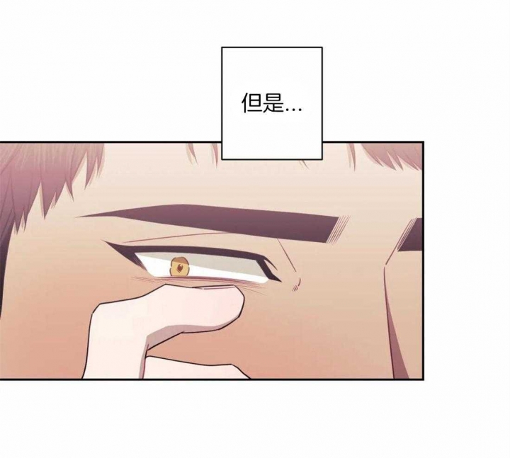 第47话3