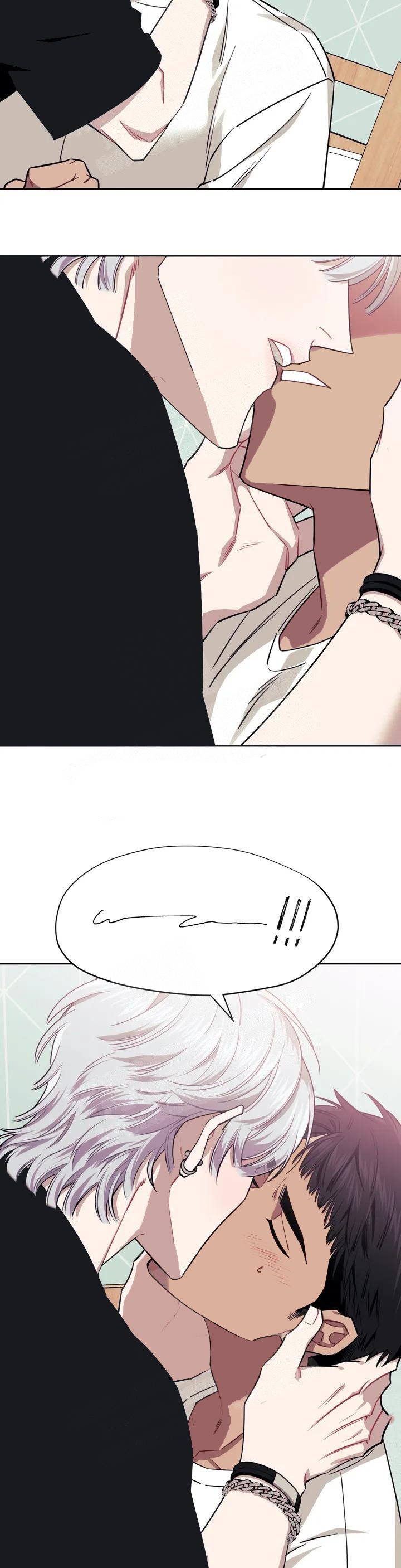 次于别人的关系漫画下拉式酷漫屋漫画,第4话2图