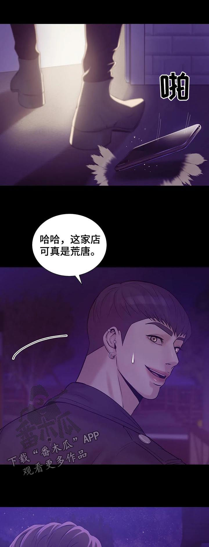 第32章：鉴别1