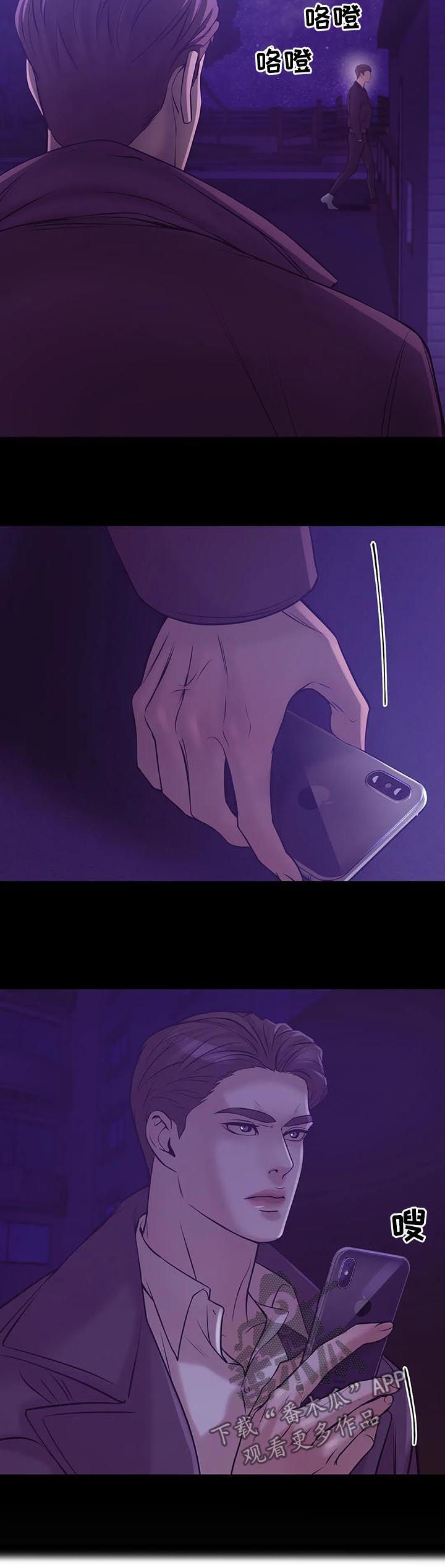第32章：鉴别2